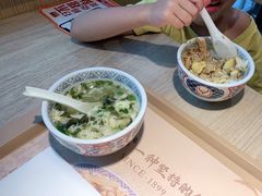 -吉野家(宾水道店)