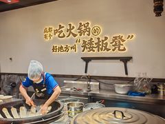 -矮板凳老火锅(宽窄巷子店)
