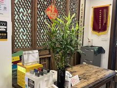 -上海三爱中医门诊部(建德坊店)