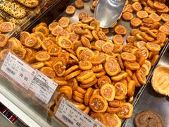 -老香齋(五角场店)