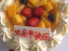 -好利来(木渎店)