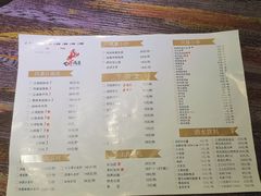 -龙虾风暴(松江店)