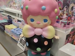 -泡泡玛特POPMART(合生汇店)