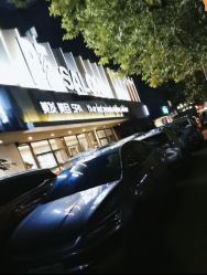 -PE SALON