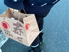 -佰禾寿司(学府凯德店)