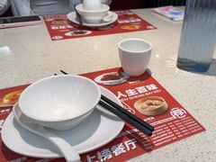 -喜家港式茶餐厅(三亚湾一丰禾生活广场店)