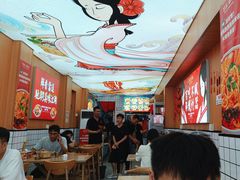 -冒菜西施·非遗冒菜(总店)
