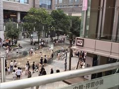 -中粮·祥云小镇
