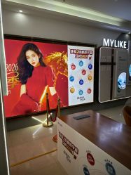 -厦门美莱整形美容医院