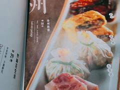 -淮扬韵(文景路汉神店)