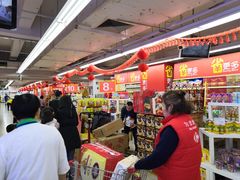 -家乐福(金观音店)