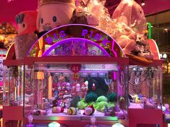 -BIG PINK大粉娃娃机主题馆(圆融星座店)