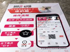 -106餐厅北京菜.烤鸭(百子湾店)