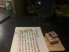 -武汉知音号