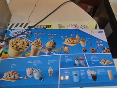 -麦当劳(西单明珠店)