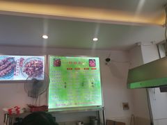 -鸿运兔·手撕烤兔(天府广场店)