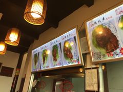 -赵元章肉骨烧(山塘街店)