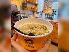 -老牟家牦牛酸奶