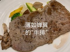 -五洲咖啡厅(五洲大酒店)