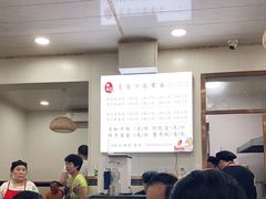-肖家河家常面(肖家河北街店)