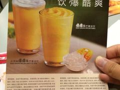 iphone_upload_pic-汉堡王(EAC欧美中心店)
