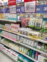 -爱婴室(上海松江景德路店)