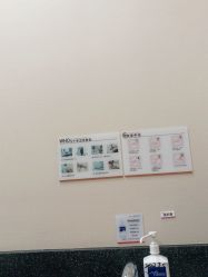 点击看大图 -上海玫瑰医疗美容医院