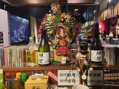 -半藏居酒屋(香港花园店)