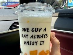 -古茗(衢职校外店)