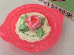 -好利来(温江合生汇店)