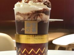 -奈雪的茶(正弘城PRO+店)