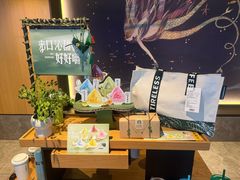 -星巴克(古象大酒店店)