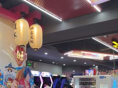 -天天玩X秋葉原日系动漫游戏中心