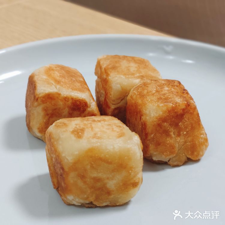 煎汤圆（花生馅儿~）