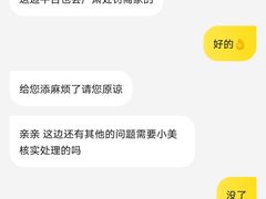 -方中山胡辣汤(正光路店)