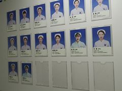 -长春爱尔眼科医院