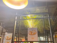 门面-一乐韩国炸鸡(梅江店)