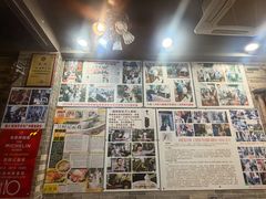 -吴财记面家(大同路店)
