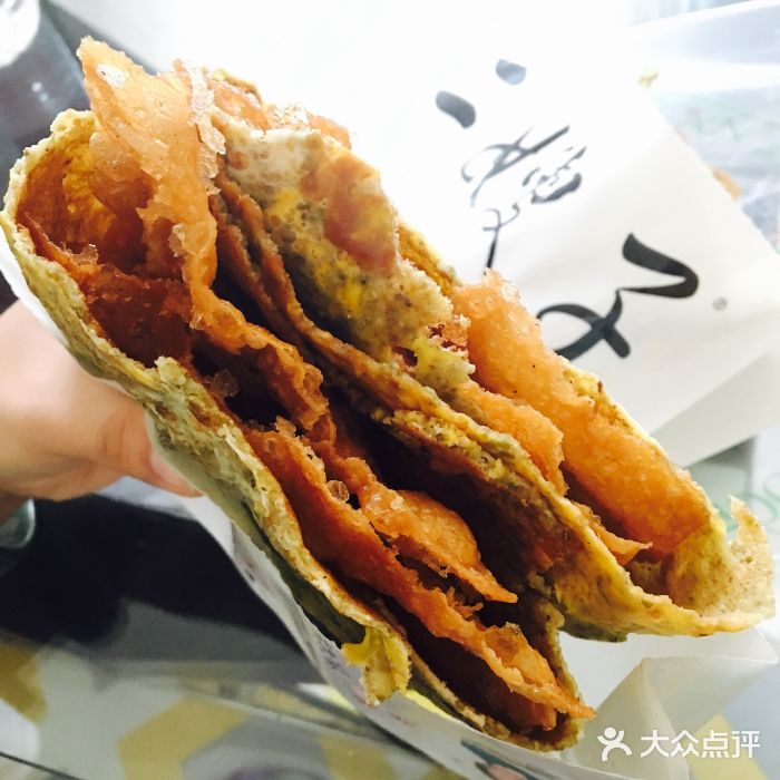 清真·二嫂子煎饼果子(鼓楼旗舰形象店)双鸡蛋果篦儿图片