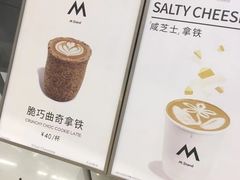 -M Stand(西安大悦城店)