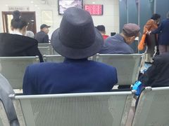 -中国工商银行(天津西南角支行)