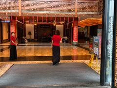 -咸亨酒店•非遗绍兴菜•中华老字号(堂吃餐厅)