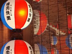 -焱岛烧肉·活鳗炙烤(晋江万达店)
