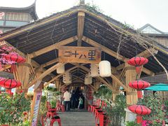 -二十八里太湖船菜(吉祥路店)