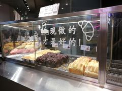 -LELECHA乐乐茶(美罗城店)