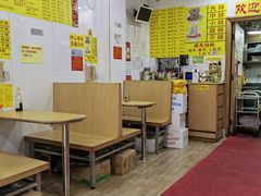 -酸辣粉(氹仔店)