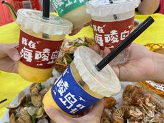 -秋姐美食店(旅游大道店)