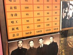 -梅园