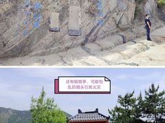 -雁门关景区