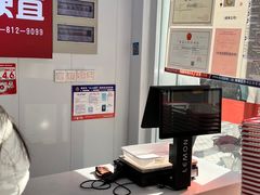 -陆小馋量贩零食(和燕路店)